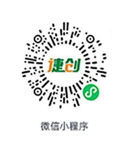 微信小程序